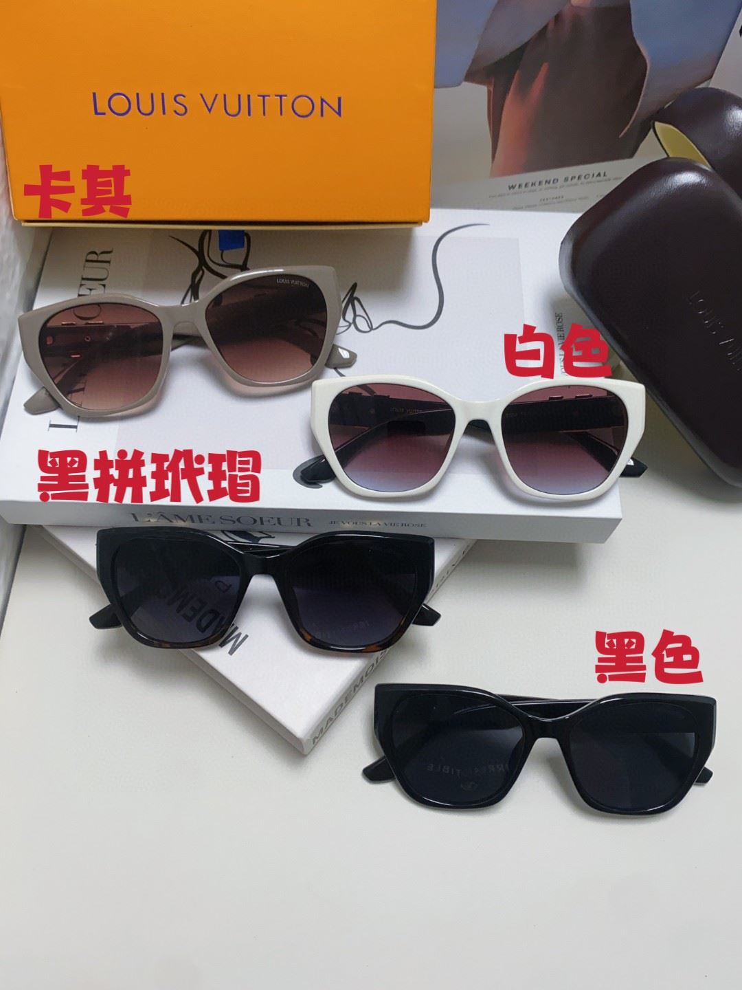 Louis Vuitton Sunglasses